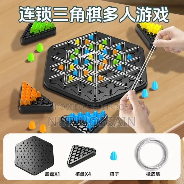Puzzle Toys