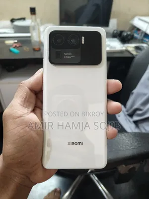 Xiaomi Mi 11 Ultra 256 GB White