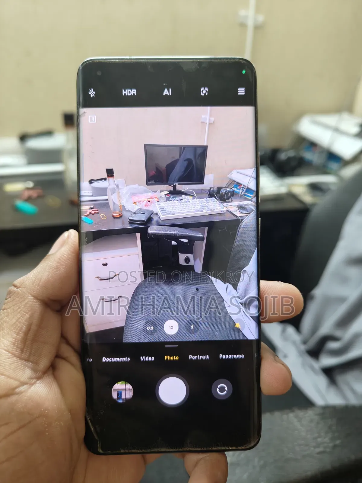 Xiaomi Mi 11 Ultra 256 GB White