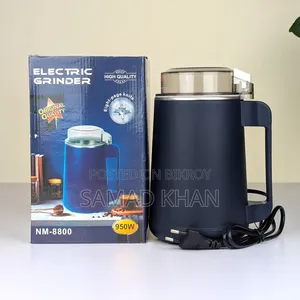 ইলেকট্রিক গ্রাইন্ডার
