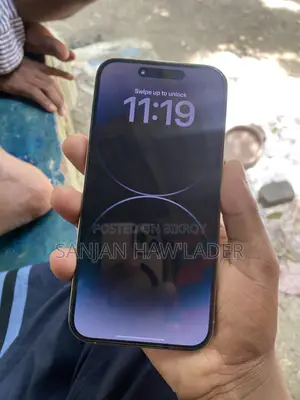 নতুন অ্যাপল আইফোন ১৪ প্রো ম্যাক্স ২৫৬ জিবি রোজ গোল্ড