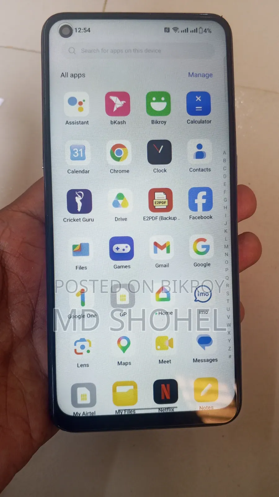 OnePlus Nord CE 5G 128 GB Black