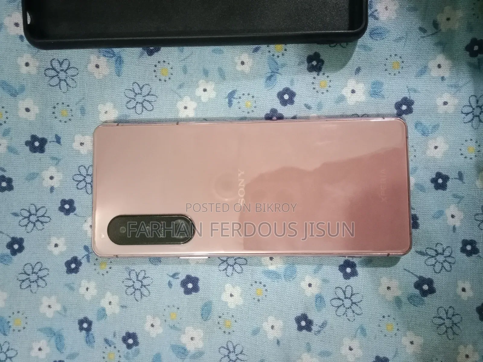 সনি এক্সপেরিয়া ৫ মার্ক ৩ ১২৮ জিবি সিলভার