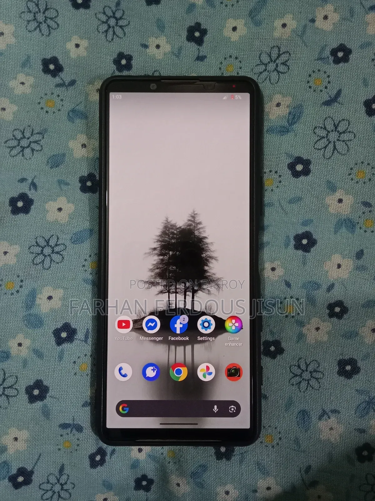 সনি এক্সপেরিয়া ৫ মার্ক ৩ ১২৮ জিবি সিলভার