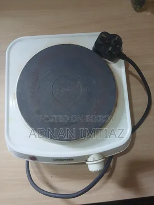 Geepas Electric Hot Plate for Sale
