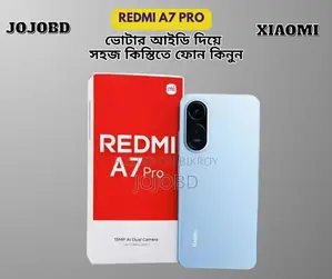 New Xiaomi Redmi A7 Pro 64 GB Orange