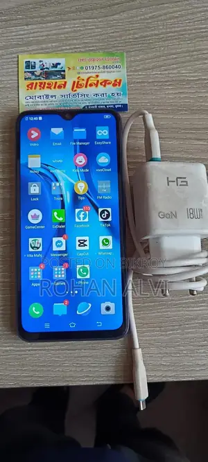 Vivo Y19 128 GB Purple