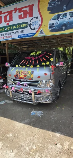 Toyota HiAce 2013