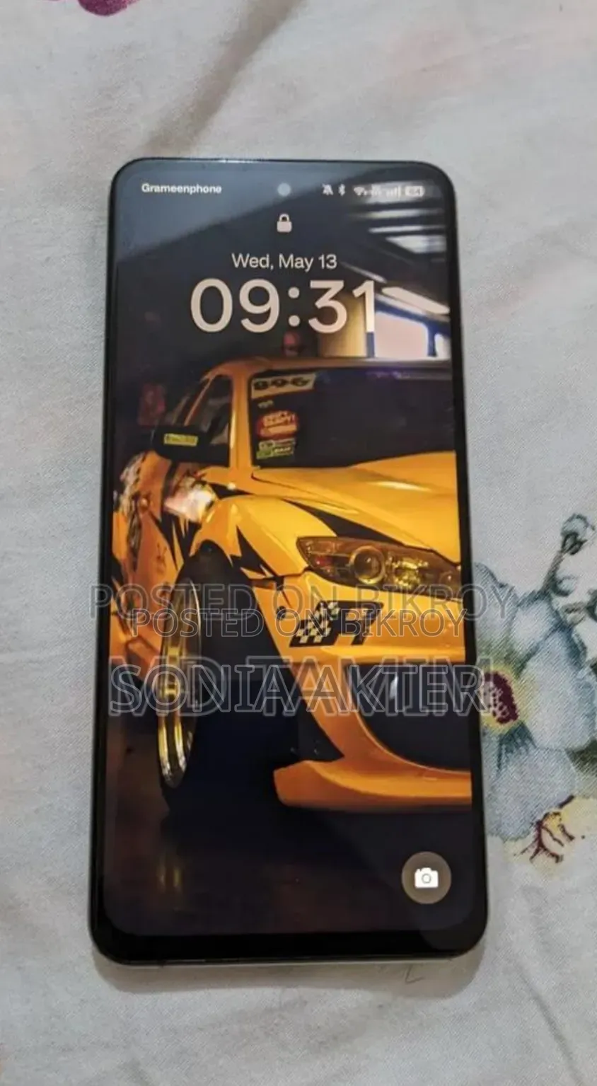 রিয়েলমি সি৭৫ ২৫৬ জিবি রোজ গোল্ড