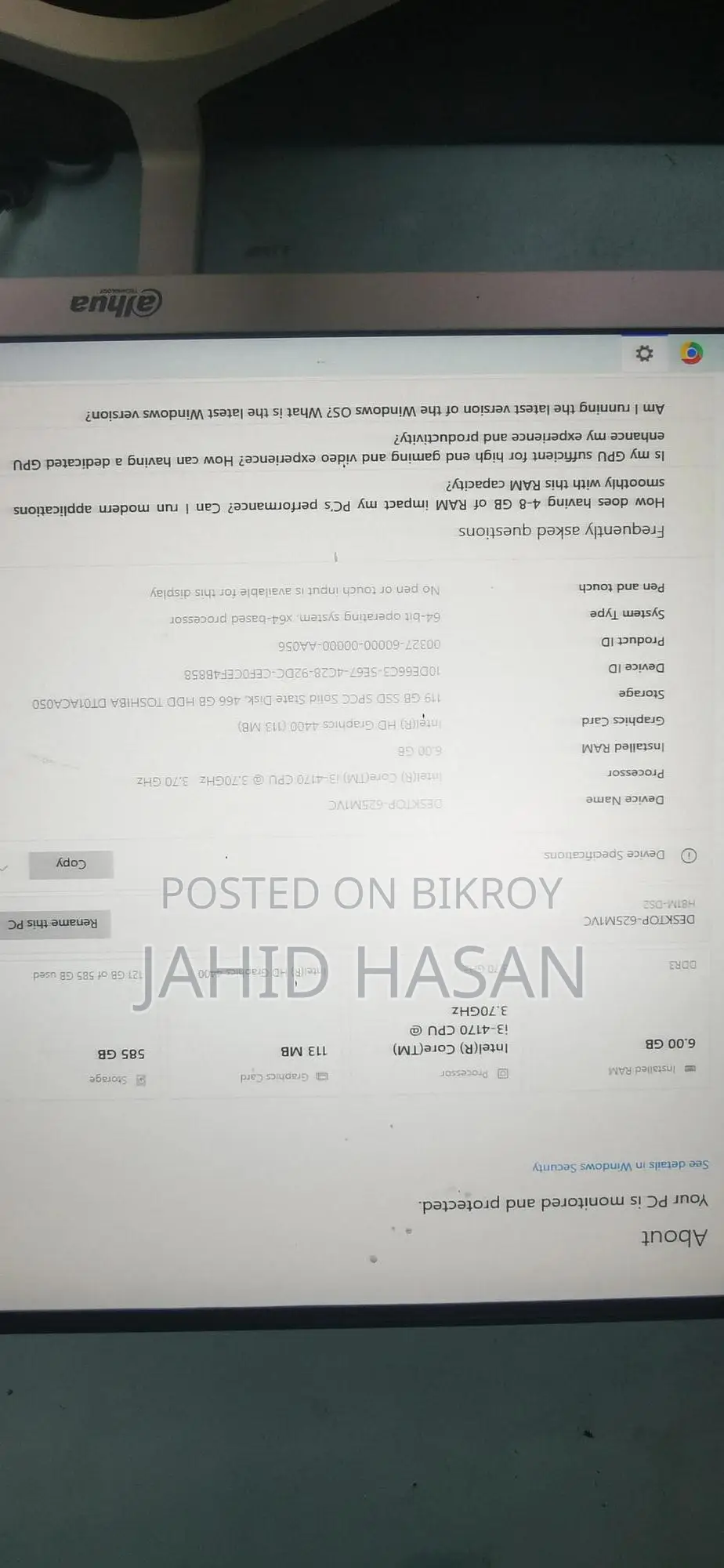 ডেস্কটপ কম্পিউটার এমএসআই প্রো ১৬ ৭এম ৬জিবি ইন্টেল কোর আই৩ এসএসডি ৫০০জিবি