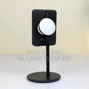 Video Call Light Stand Code : 11959