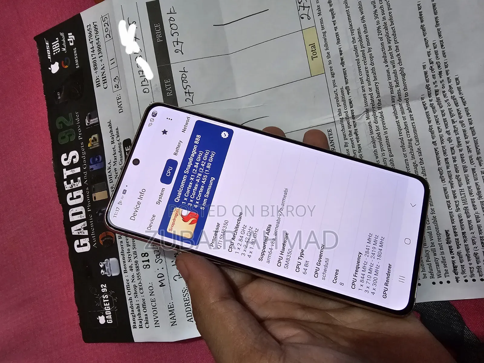 Samsung Galaxy S21 5G 256 GB
