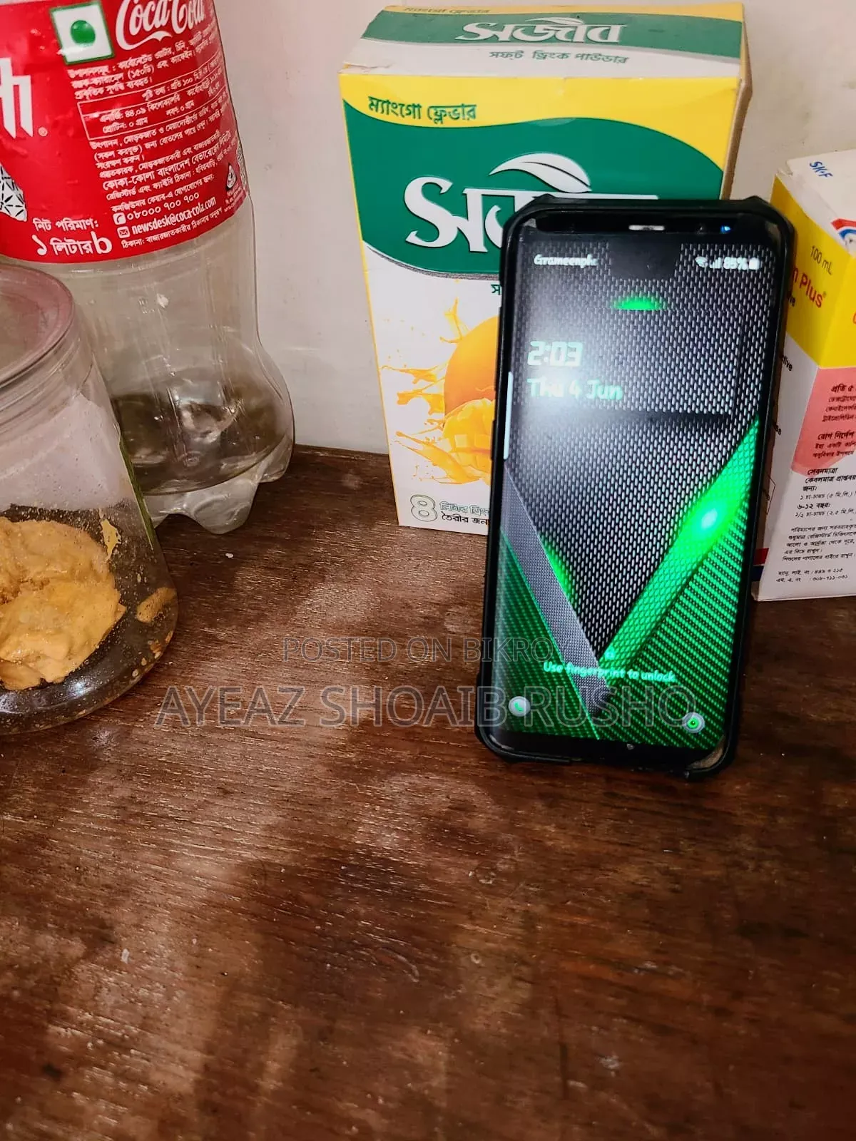 স্যামসাং গ্যালাক্সি এস৮ ৬৪ জিবি ব্ল্যাক