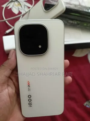 নতুন iQOO 15 ২৫৬ জিবি সাদা