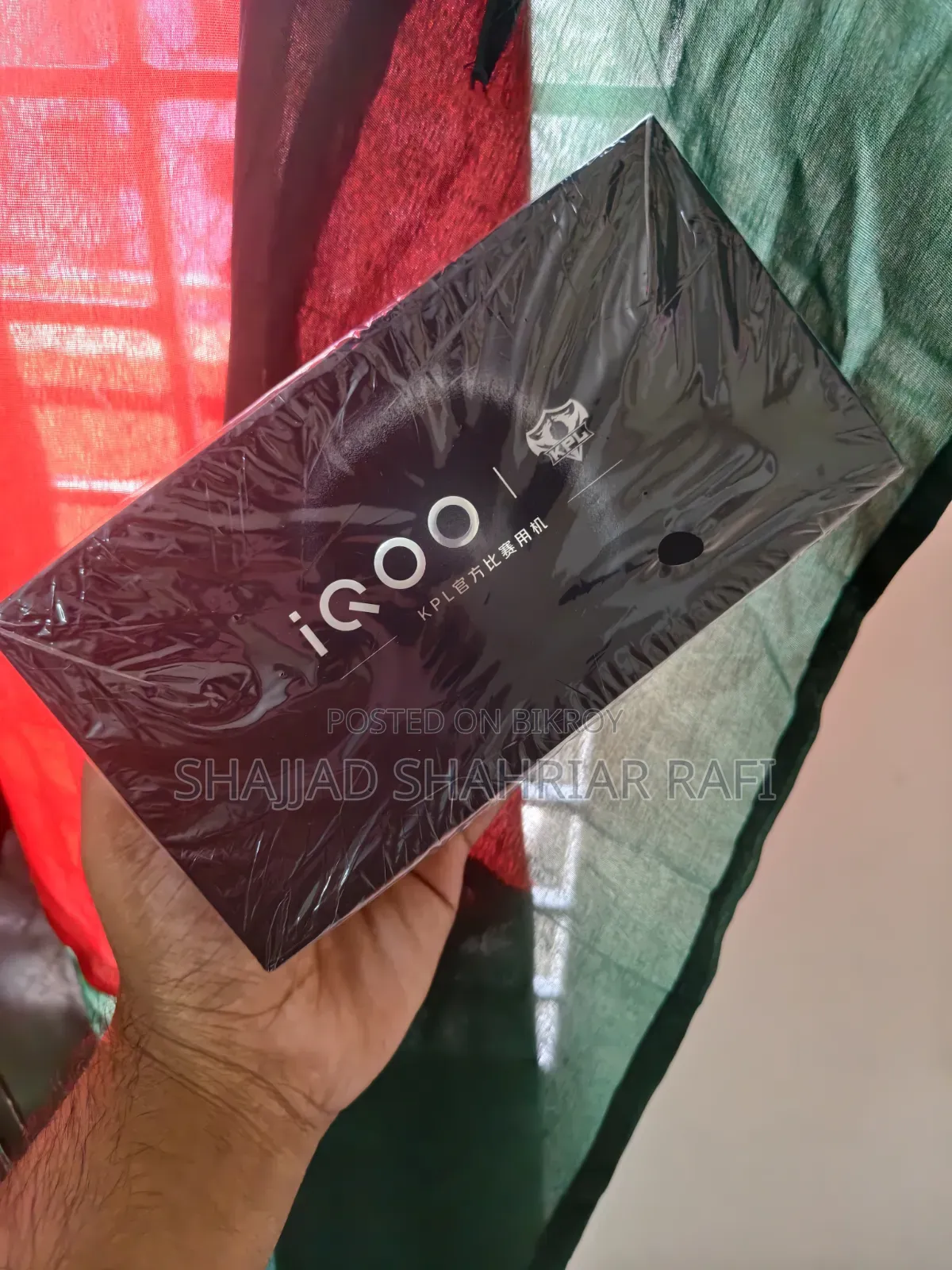 নতুন iQOO 15 ২৫৬ জিবি সাদা