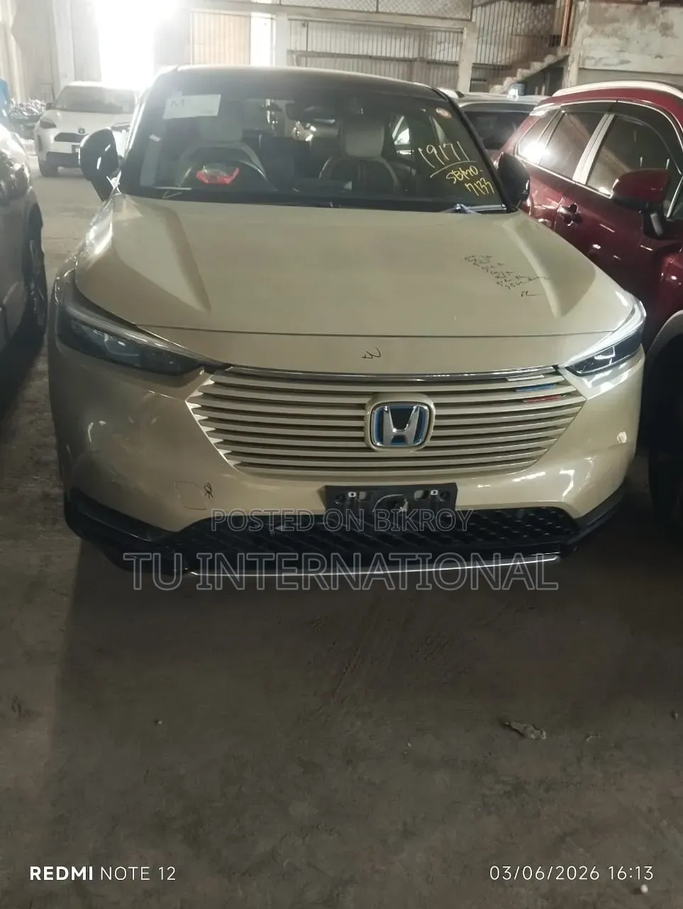 Honda Vezel 2021 Beige