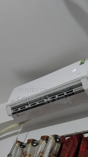 এলিট ২ টন ইনভার্টার এসি