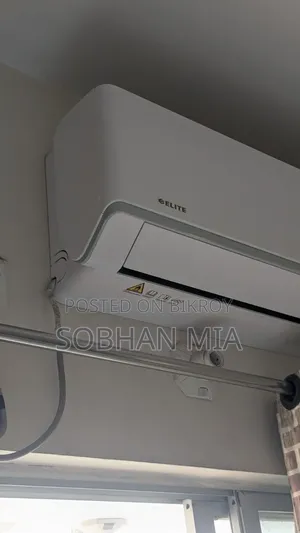 Elite 2 Ton Inverter AC