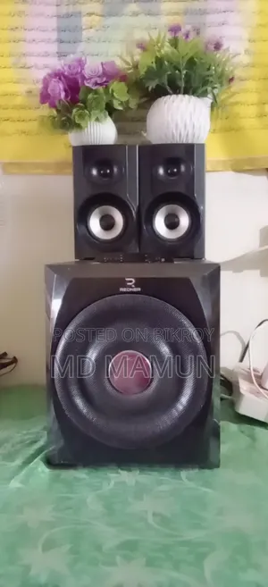 Box Reander