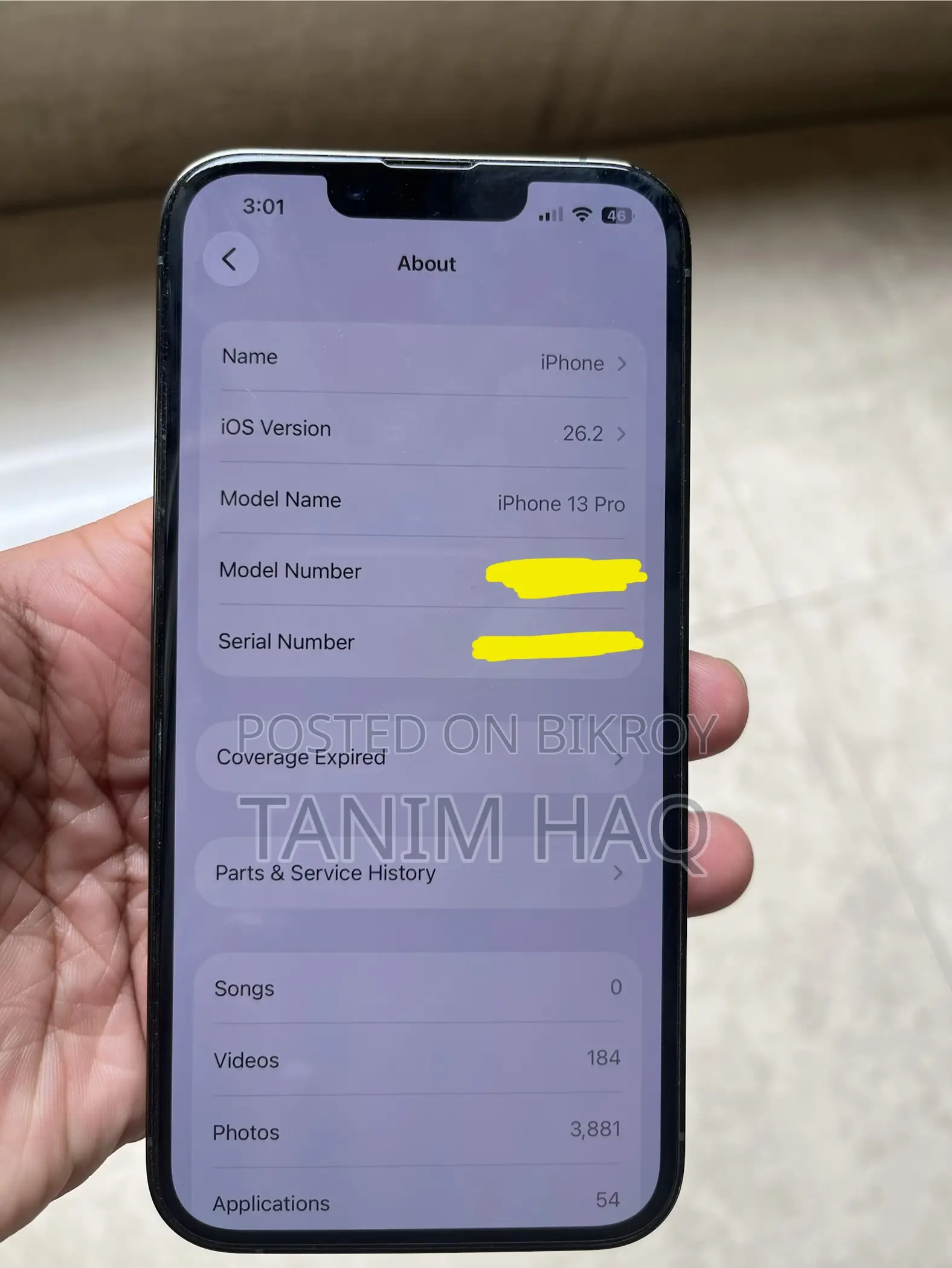 অ্যাপল আইফোন ১৩ প্রো ২৫৬ জিবি গ্রিন