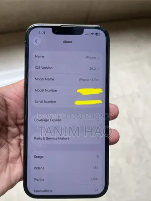 অ্যাপল আইফোন ১৩ প্রো ২৫৬ জিবি গ্রিন