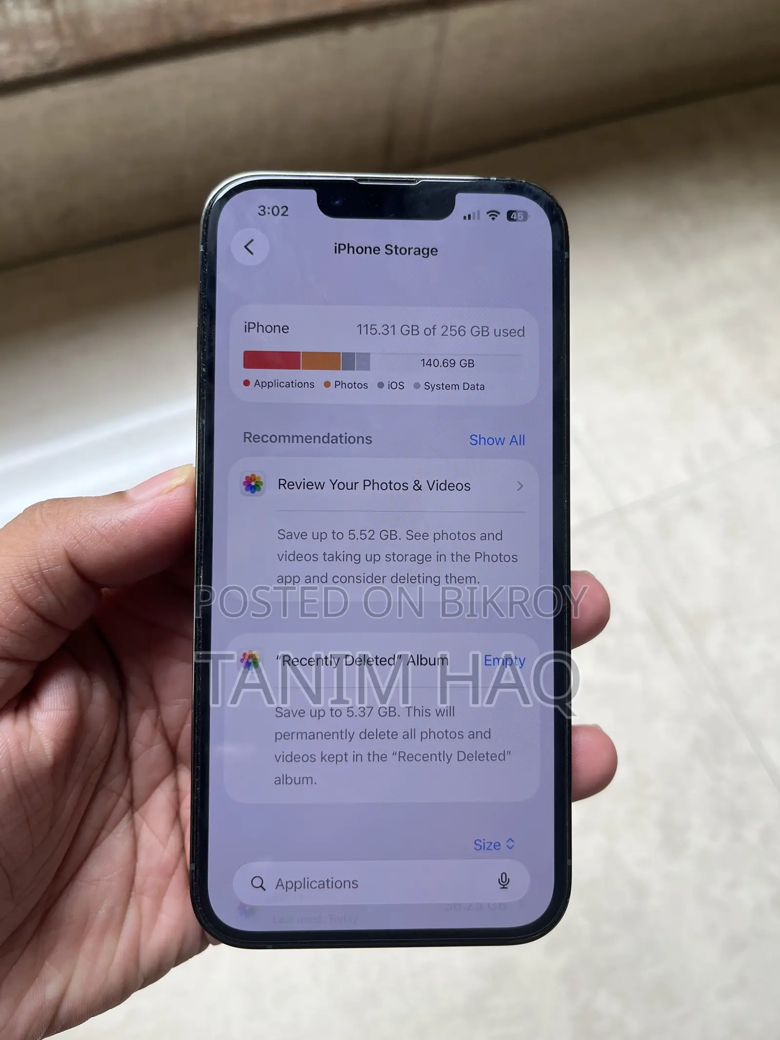 অ্যাপল আইফোন ১৩ প্রো ২৫৬ জিবি গ্রিন