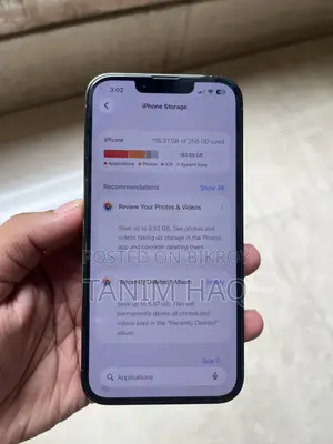 অ্যাপল আইফোন ১৩ প্রো ২৫৬ জিবি গ্রিন