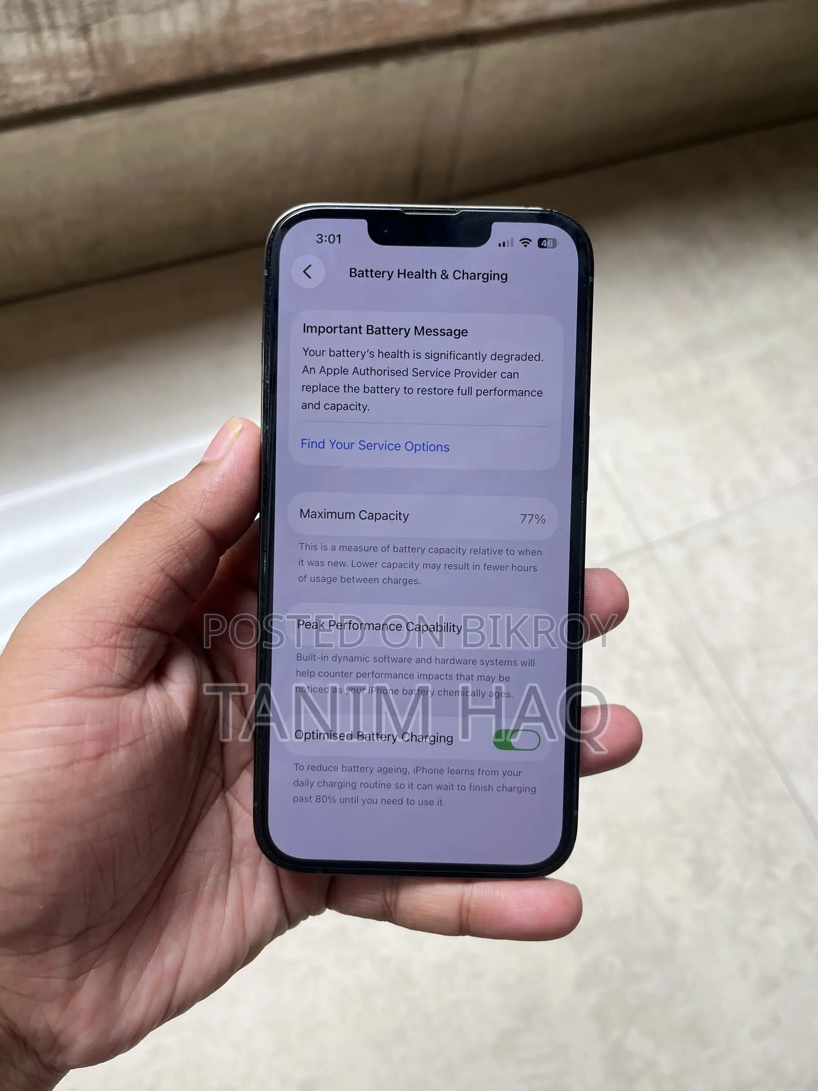 অ্যাপল আইফোন ১৩ প্রো ২৫৬ জিবি গ্রিন