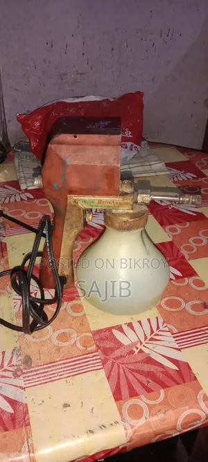 Red Arrow YH-120 Textile Cleaning Gun