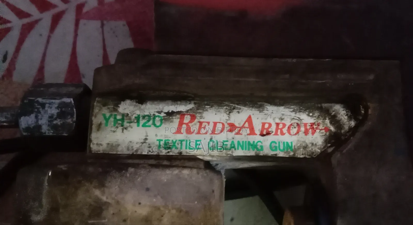 Red Arrow YH-120 Textile Cleaning Gun
