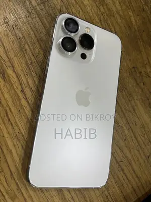 অ্যাপল আইফোন ১৩ প্রো ১২৮ জিবি সিলভার
