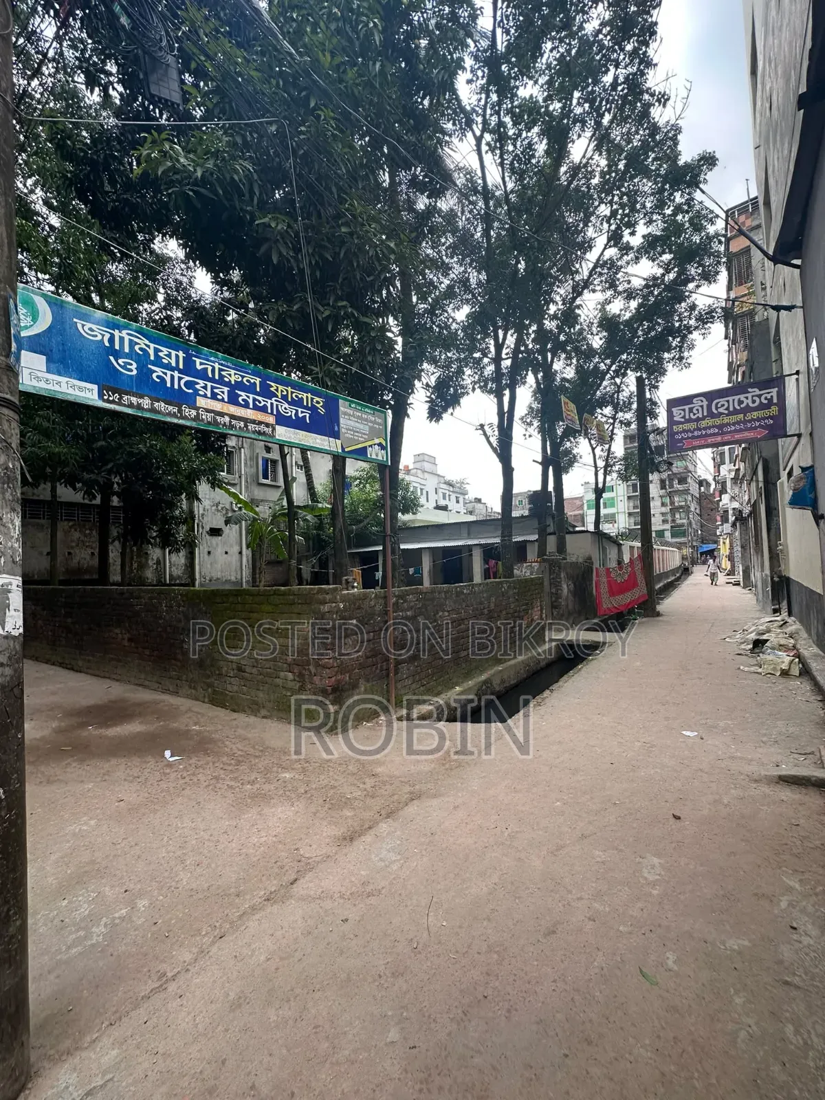 House for sale in Mymensingh city