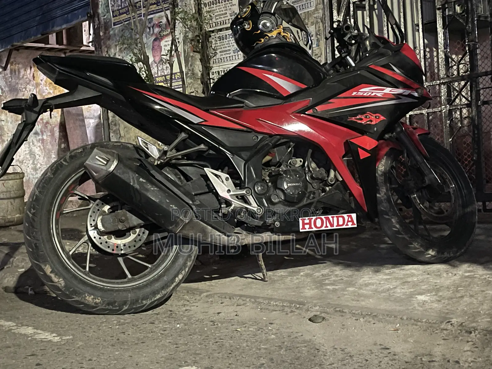 Honda CBR 2017 Black