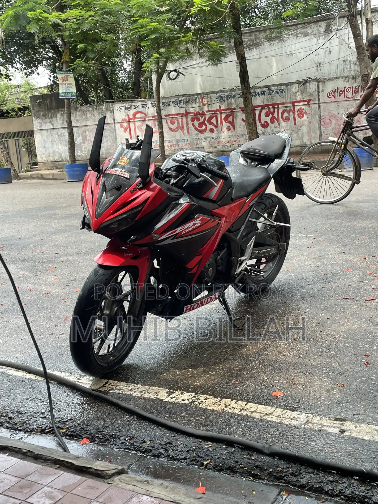 Honda CBR 2017 Black