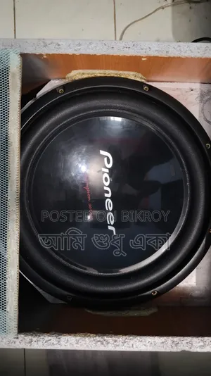 Box Speaker