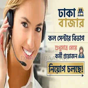Urgent Hiring: 2 Female Call Center Executives