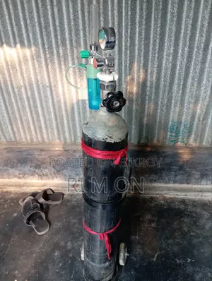 অক্সিজেন সিলিন্ডার
