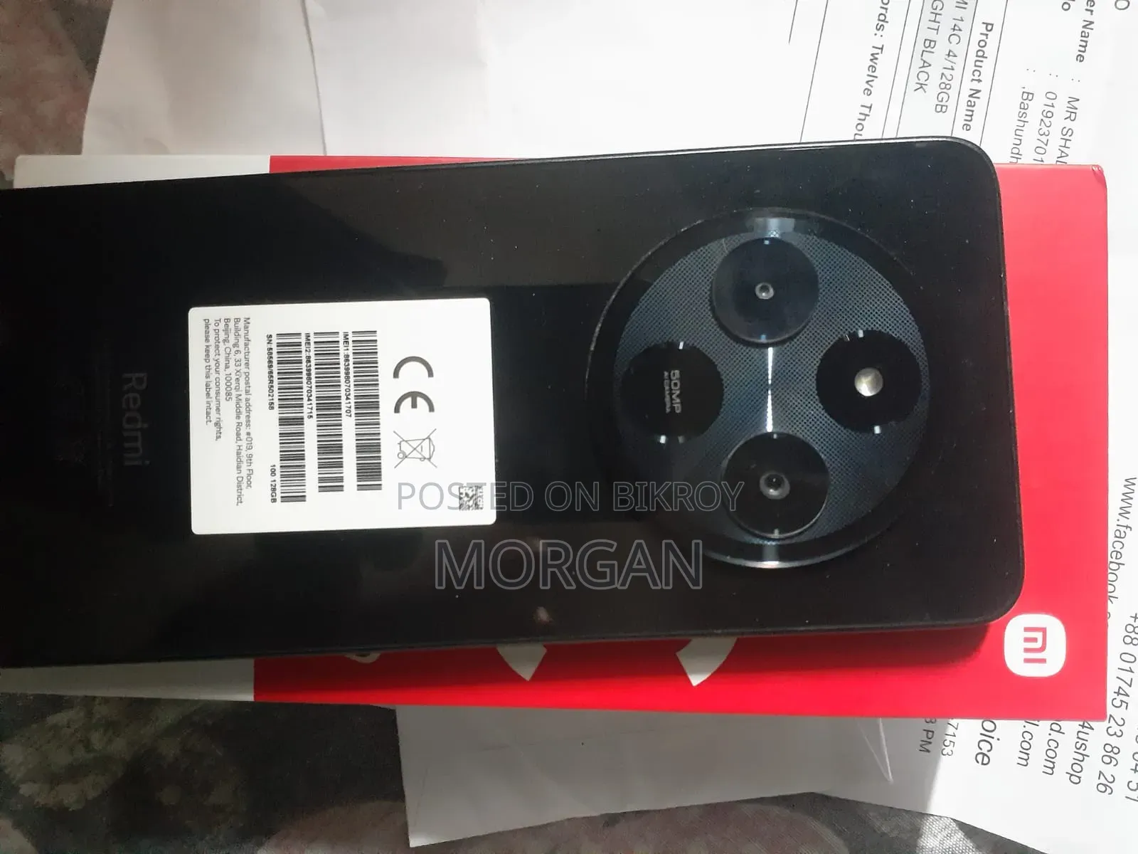 Xiaomi Redmi 14C 128 GB Black