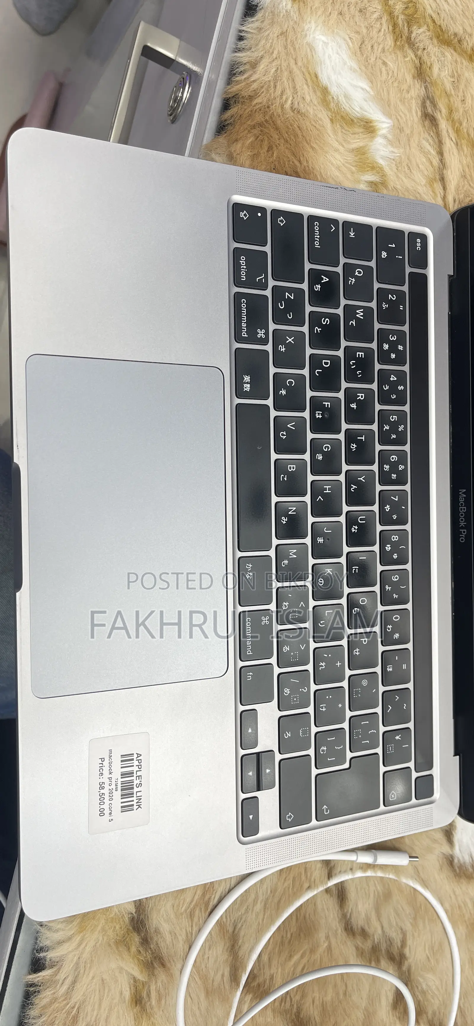 Laptop Apple MacBook 2020 16GB Intel Core I5 SSD 512GB