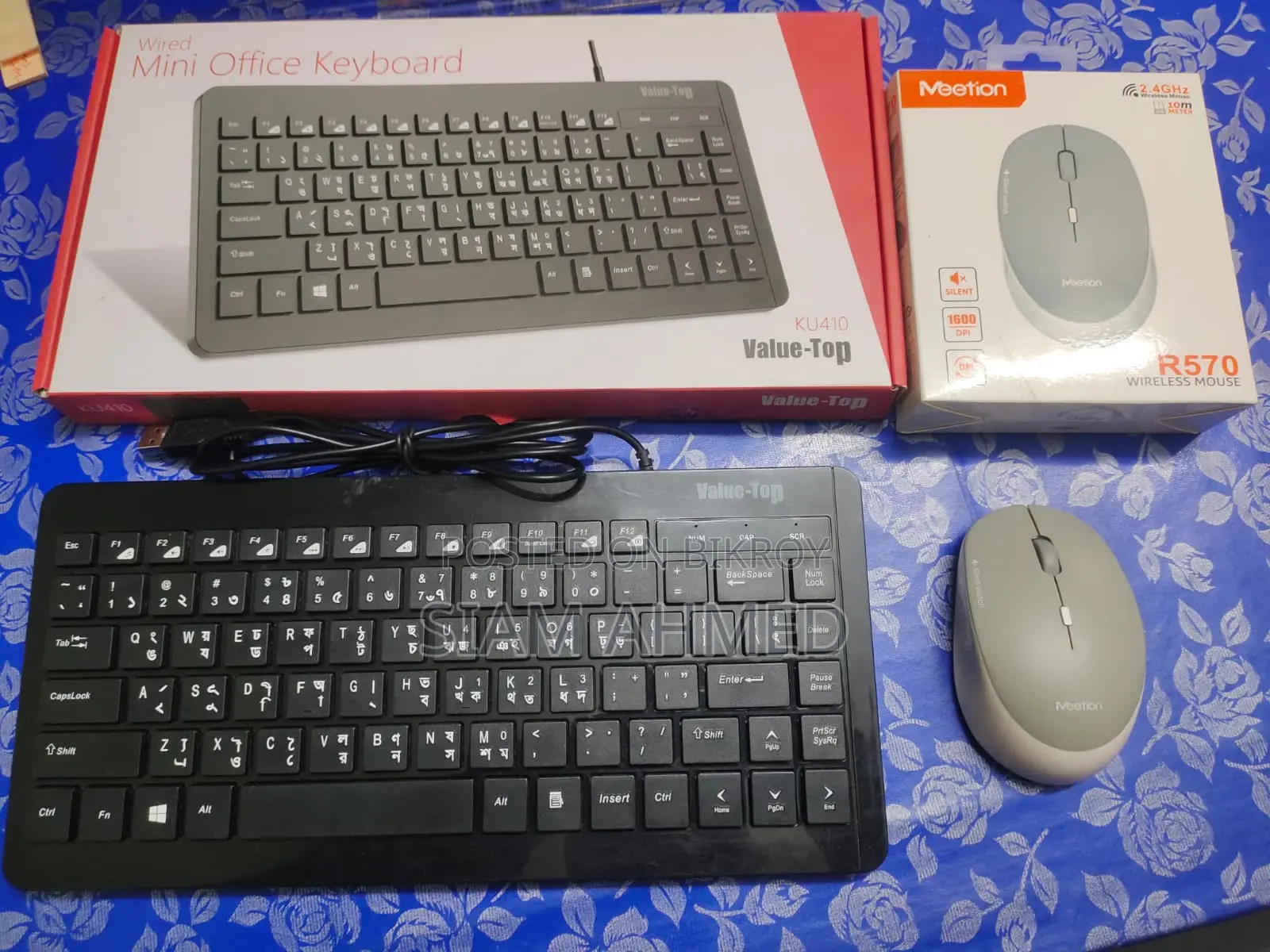 Mini Keyboard and Mouse. Keyboard- Top Value Ku410, Mouse- Meetion R