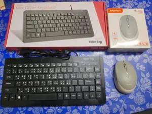 Mini Keyboard and Mouse. Keyboard- Top Value Ku410, Mouse- Meetion R