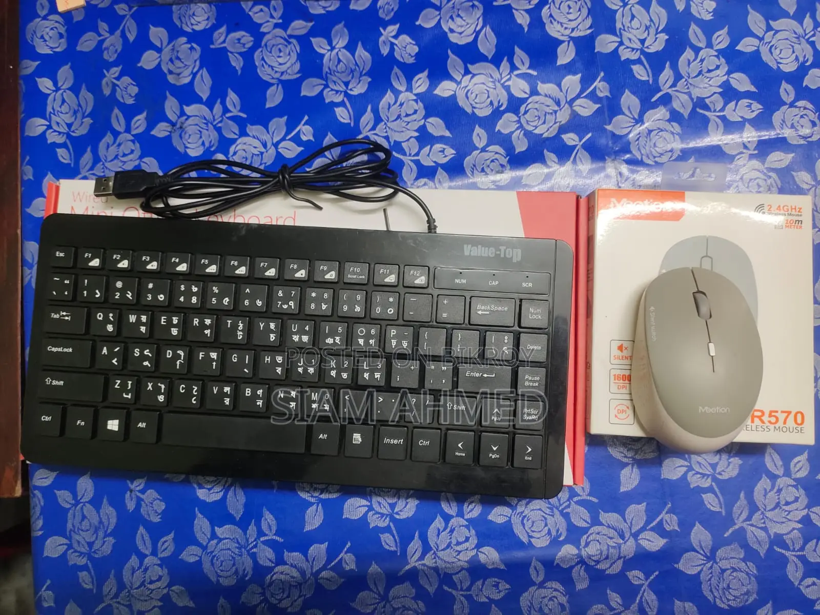 Mini Keyboard and Mouse. Keyboard- Top Value Ku410, Mouse- Meetion R