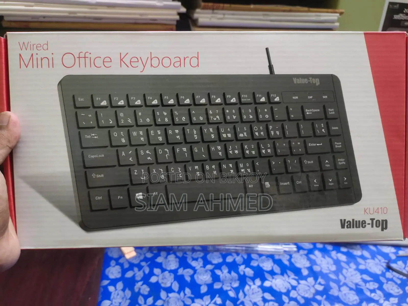 Mini Keyboard and Mouse. Keyboard- Top Value Ku410, Mouse- Meetion R