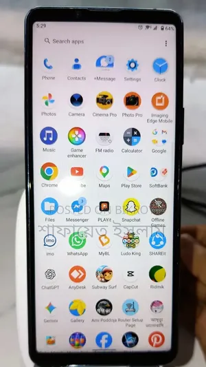 সনি এক্সপেরিয়া ৫ ২ ১২৮ জিবি নীল