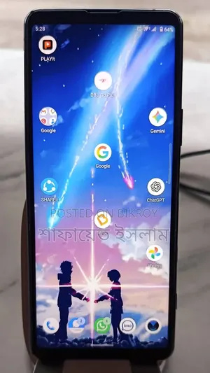 সনি এক্সপেরিয়া ৫ ২ ১২৮ জিবি নীল
