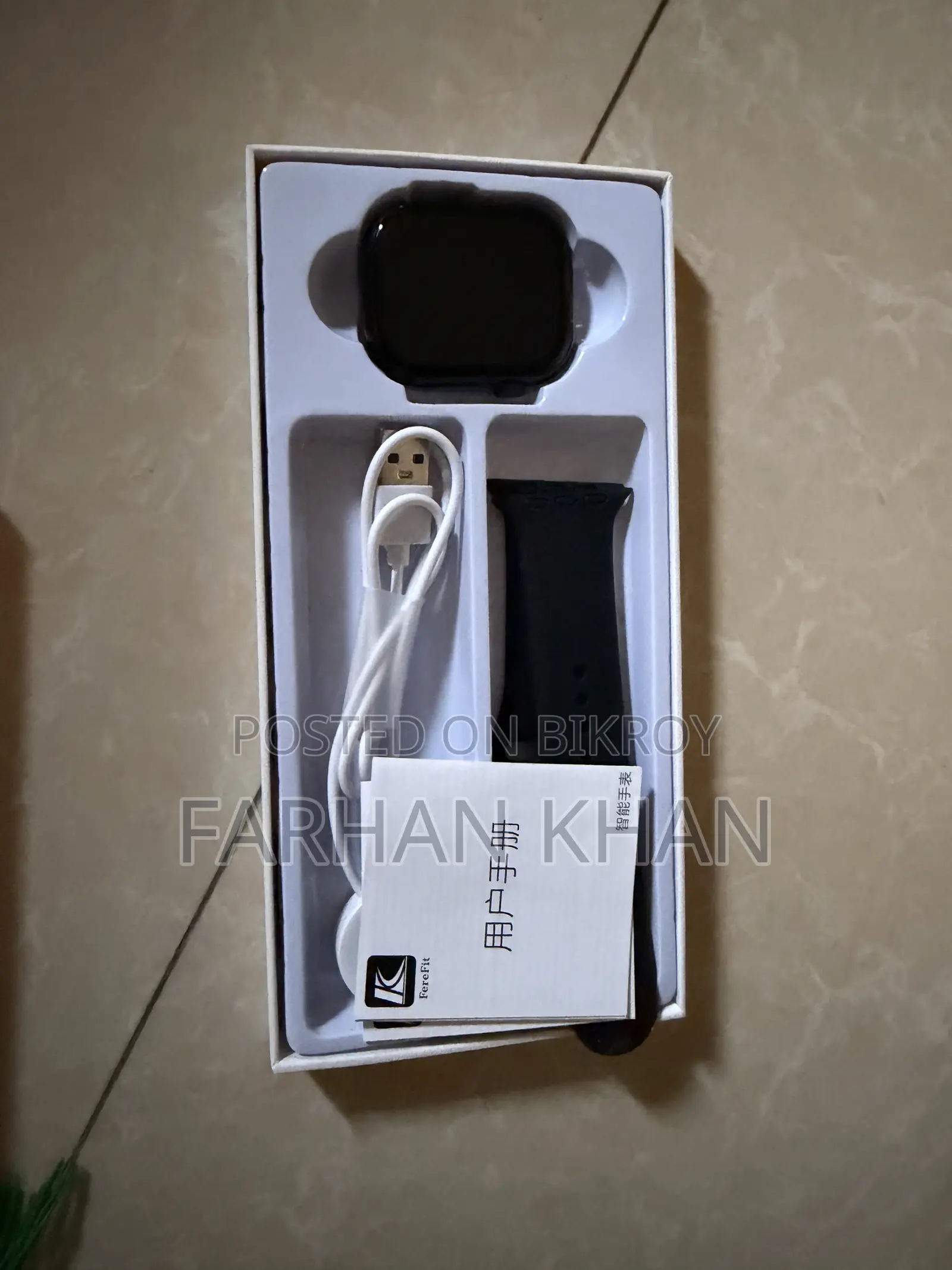 ডব্লিউএস১১ ম্যাক্স স্মার্ট ওয়াচ