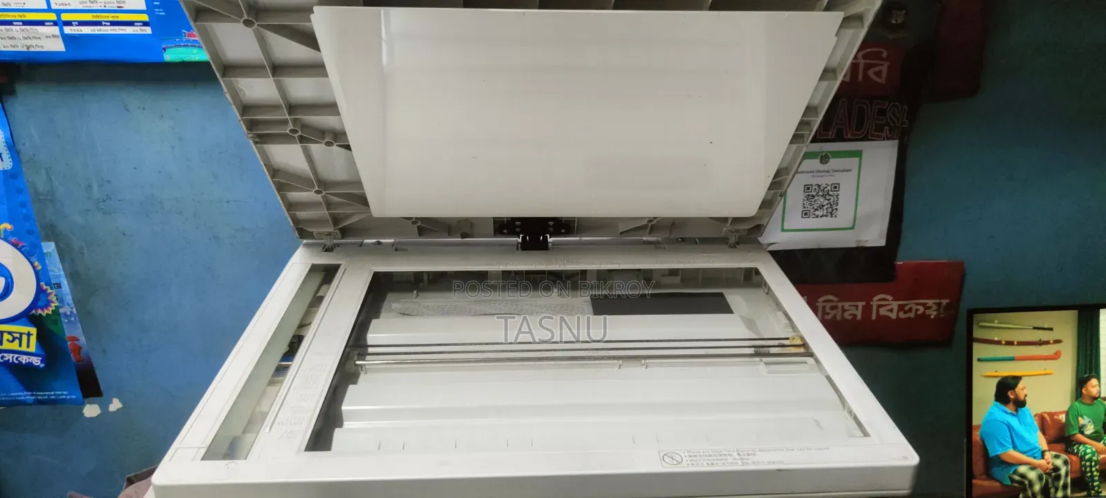 Kom Dame Canon Ir 2004n Photocopier Sale Kora Hobe