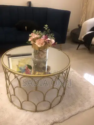 সেন্টার টেবিল