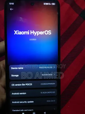 শাওমি পোকো এম৬ প্রো ১২৮ জিবি গ্রিন