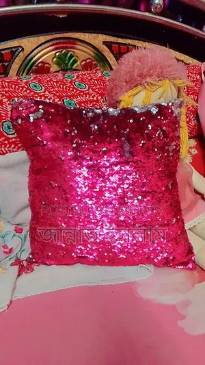 সোফা বা বিছানার কুশনের জন্য